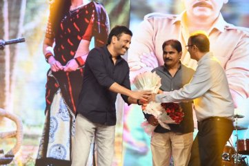 Katamarayudu Pre Release Event Photos
